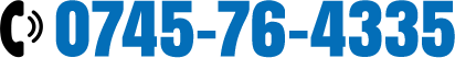 0745-76-4335