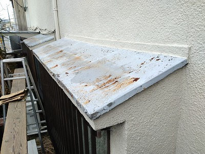 庇交換工事 ビフォー画像